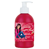 SUPER LADY Delicate children cream-soap STRAWBERRY COCKTAIL