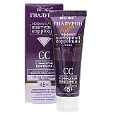 Hyaluron Lift CC Cream with Lifting Effect