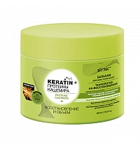BALSAM for all hair types
