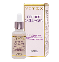 PEPTIDE COLLAGEN LIFTING FACE SERUM FOR  INSTANT EFFECT OF FIRM, TIGHTENED SKIN