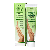 Delicate depilatory cream with Aloe Vera for sensitive skin