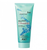Thermal Water Body Balm