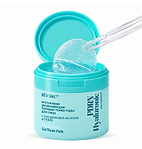 You Wanted! PDRN Hyaluronic Intensively hydrating  face gel toner pads  with hyaluronic acid and PDRN
