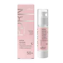 PDRN&Collagen Facelift Night Cream 50+ PDRN.PREMIUM PDRN&Collagen Facelift Night Cream 50+ PDRN.PREMIUM