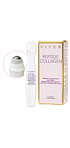 PEPTIDE COLLAGEN ANTI-WRINKLE, DARK CIRCLES AND POUCH CREAM-SERUM under the eyes with a cooling massage roller PEPTIDE COLLAGEN ANTI-WRINKLE, DARK CIRCLES AND POUCH CREAM-SERUM under the eyes with a cooling massage roller