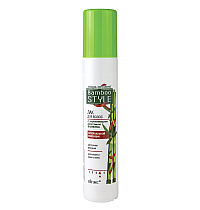 Hairspray with firming action of bamboo for superstrong fixing