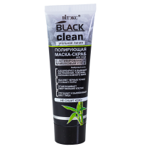 Black Clean Polishing Scrub Mask with Activated Charcoal