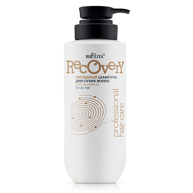 Lipid Shampoo for Dry Hair 