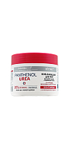 Pharmacos PANTHENOL UREA SOS-БАЛЬЗАМ ДЛЯ НОГ для очень сухой, огрубевшей кожи ОТ ТРЕЩИН, МОЗОЛЕЙ И НАТОПТЫШЕЙ  20% МОЧЕВИНЫ