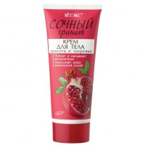 Body cream "Health and Beauty" Body cream "Health and Beauty"