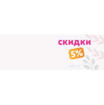 Акция