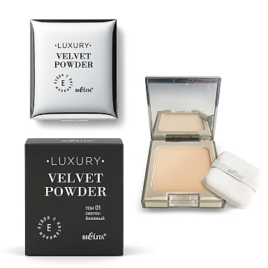 Пудра с витамином Е Velvet powder LUXURY