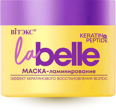 La Belle Keratin + Peptides Keratin Hair Revival Effect Mask-Lamination