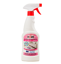VITEX HOME Active STAIN REMOVER for CARPETS and UPHOLSTERY