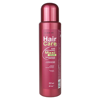 MAXI-Volume Ultra-Strong Hold Hair Spray with D-Panthenol and Rice Proteins MAXI-Volume Ultra-Strong Hold Hair Spray with D-Panthenol and Rice Proteins