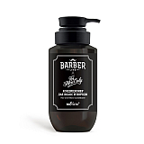 Кондиционер для волос и бороды Barber Line