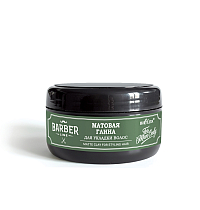 Матовая глина для укладки волос Barber Line