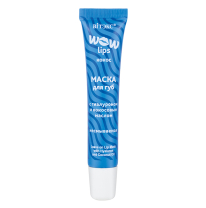 WOW LIPS Leave-in lip mask with HYALURON and coconut oil