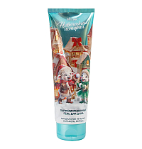 NEW YEAR'S TALES PERFUMED SHOWER GEL ALMOND COOKIES, CARAMEL, CINNAMON NEW YEAR'S TALES PERFUMED SHOWER GEL ALMOND COOKIES, CARAMEL, CINNAMON
