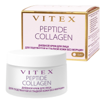 PEPTIDE COLLAGEN ДНЕВНОЙ Крем для лица ДЛЯ ПОДТЯНУТОЙ и ГЛАДКОЙ КОЖИ БЕЗ МОРЩИН