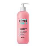 Smoothing Shampoo with Filler Effect for Unruly and Porous Hair