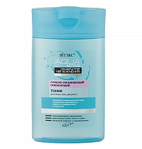 Deeply Moisturizing refreshing TONIC Deeply Moisturizing refreshing TONIC