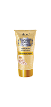 NOURISHING Hand Cream with Shea and Coconut Butter
