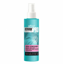Beauty to Hair Ends Heat Protection Leave-In Spray for All Hair Types