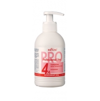 Leave-On Hair Loss Prevention Serum