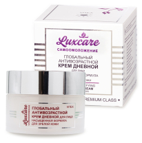 LUXCARE Глобальный антивозрастной крем дневной для лица