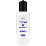 PRO Nail Nail polish remover without acetone with vitamin A