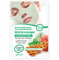 MASK-mash on green clay for the face, neck and décolleté area Anti-aging smoothing MASK-mash on green clay for the face, neck and décolleté area Anti-aging smoothing