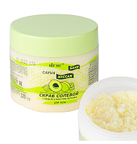 Salt SCRUB
