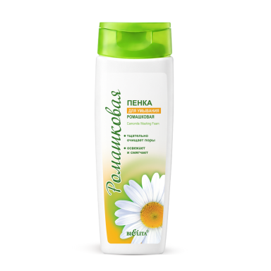 Camomile Foaming Facial Cleanser Camomile Foaming Facial Cleanser