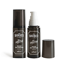 Beard Oil  