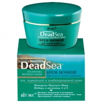 Night Cream for normal and combination skin Night Cream for normal and combination skin