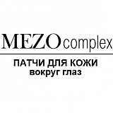 MEZOcomplex патчи MEZOcomplex патчи