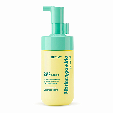 You Wanted! Madecassoside sulfate-free cleansing foam with madecassoside and niacinamide