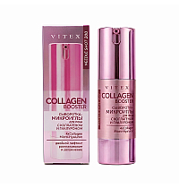 Needle Shot  сыворотка-микроиглы для лица COLLAGEN BOOSTER  ДВОЙНОЙ ЛИФТИНГ, РАЗГЛАЖИВАНИЕ, УВЛАЖНЕНИЕ