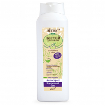 Anti-Stress Sound Sleep PHYTO SPA Herbal Concentrate Bath Infusion Anti-Stress Sound Sleep PHYTO SPA Herbal Concentrate Bath Infusion