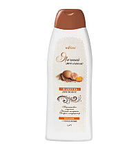 "Egg Yolk" Hair Shampoo Nutrition + reinforcement
