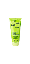 Face and body CREAM BALM after banya