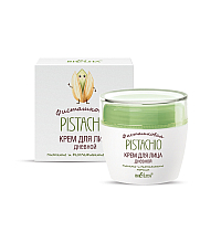 Nourishing and Wrinkle Smoothing Day Face Cream