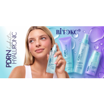 PDRN HYALURONIC hydration 