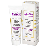 LUXCARE Увлажняющая маска для лица, шеи и декольте с пептидным EGF-комплексом 