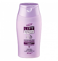Facial Milk Cleansing and Moisturizing with Hyaluronic Acid and Ginger Facial Milk Cleansing and Moisturizing with Hyaluronic Acid and Ginger