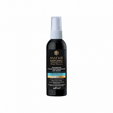 Magic Hair Indelible Recovery Spray with Ghassoul Clay and Black Cumin Oil