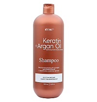 KERATIN & ARGAN OIL Восстанавливающий шампунь для БЛЕСКА волос с КЕРАТИНОМ И МАСЛОМ АРГАНЫ