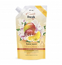Mango and Magnolia Cream-Soap