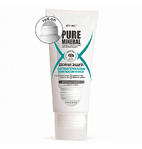 PURE MINERAL Double Protection Antiperspirant with Antibacterial Complex and Aloe 